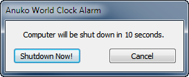This warning allows you to cancel computer shutdown